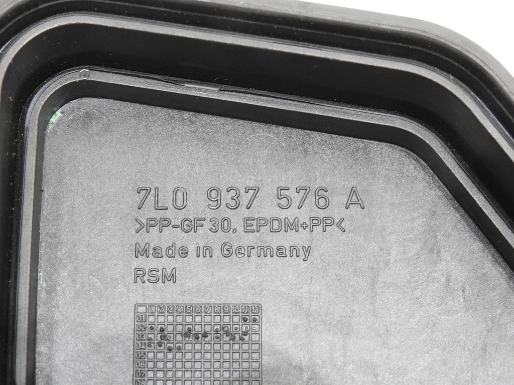 фото №8, Крышка коробка предохранителей touareg i 2.5 tdi