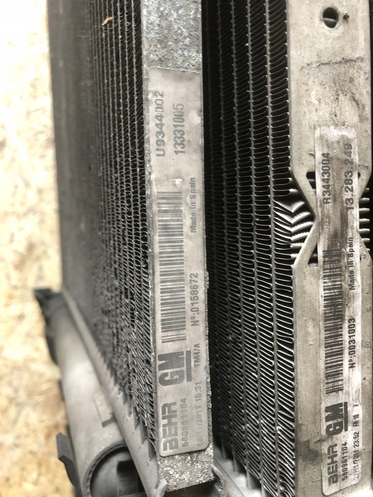 фото №5, Комплект радиатор радиатор opel meriva b