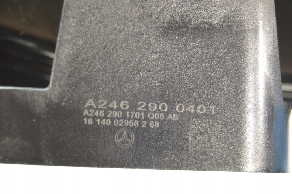 фото №6, Педаль тормоза датчик mercedes cla w117 w246