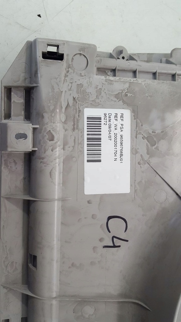 фото №9, Козирки сонцезахисні шторка citroen c4