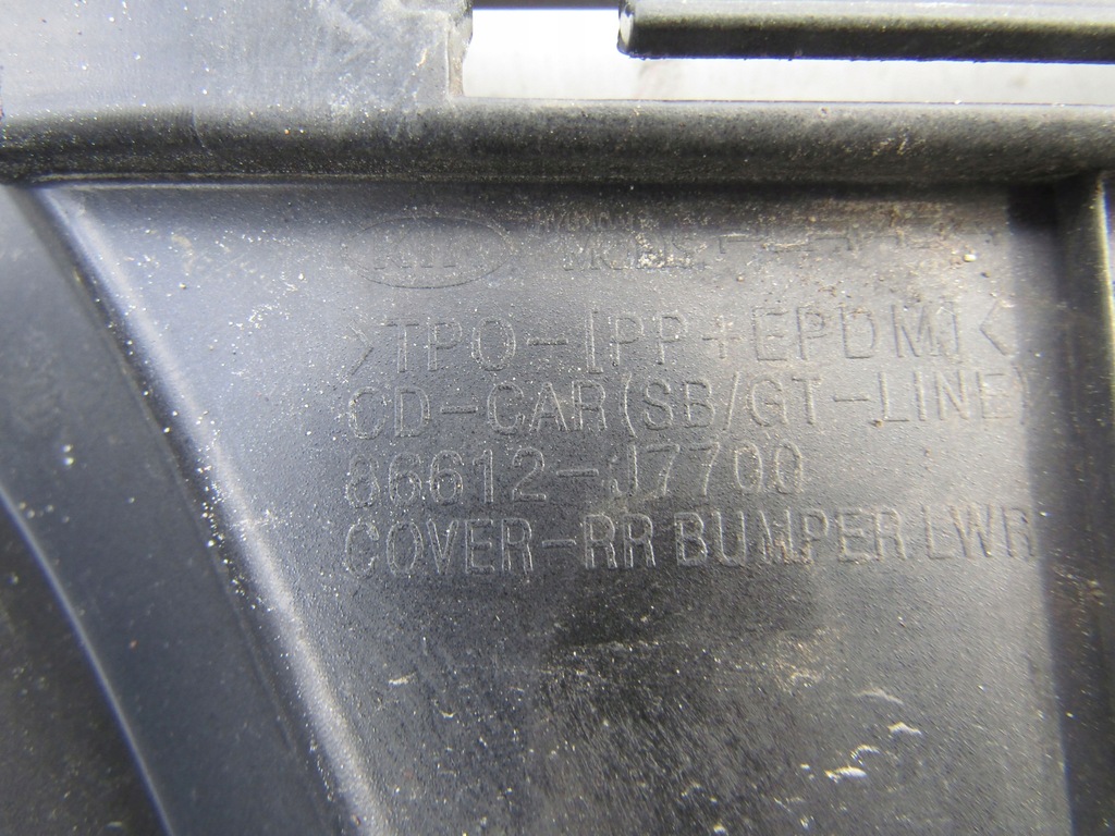 фото №11, Диффузор спойлер задняя kia proceed iii 18-21 gt-line