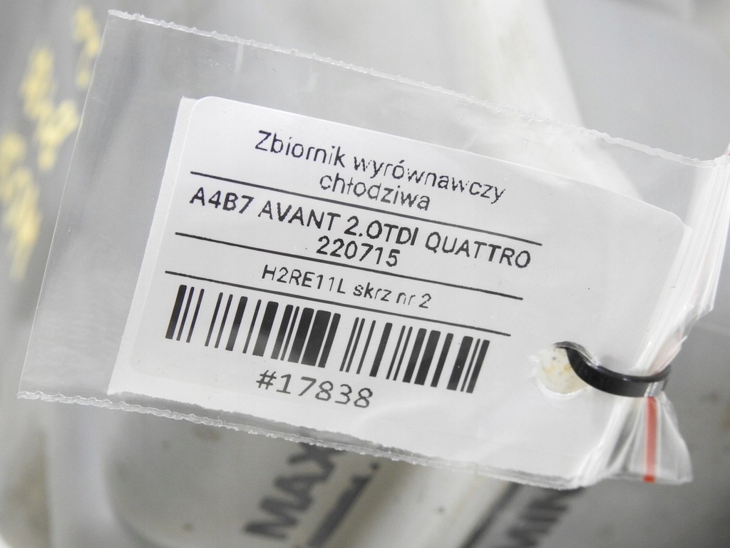 фото №8, Бачок розширювальний audi a4 b7 2.0 tdi