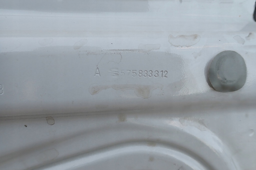 фото №11, Двері праве задня задні seat ateca