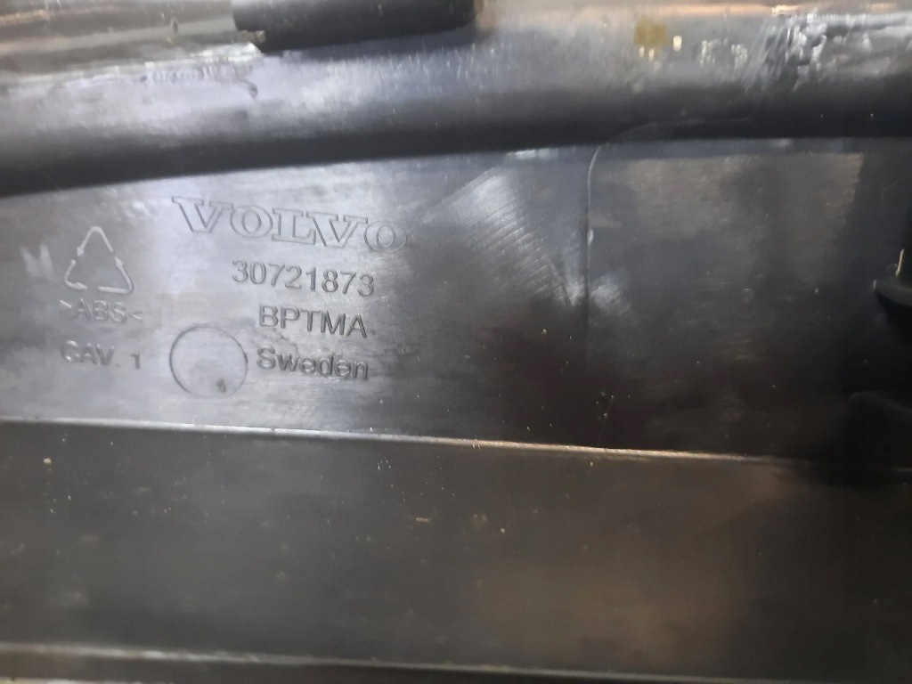 фото №6, Защита поперечина порог багажника volvo v60 30721873