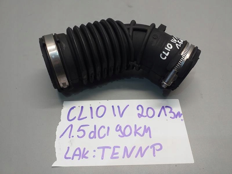 фото №1, Wąż труба повітрозабірник повітря renault clio iv 1.5 dci