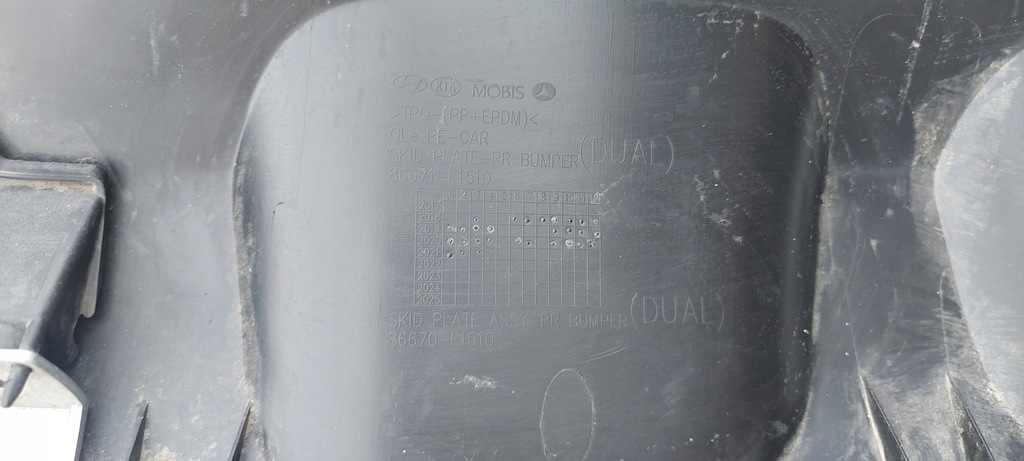 фото №9, Kia sportage iv gt-line lift накладка диффузор бампера задняя 86671-f1510