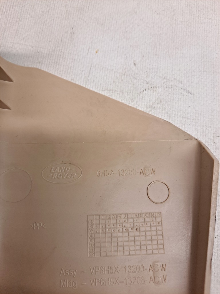 фото №10, Защита порог правый перед land rover freelander ii 6h52-13200-acw