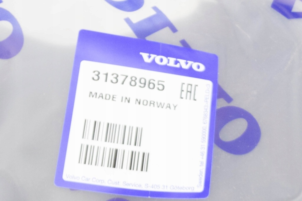 фото №5, Volvo xc70 mk2 передняя левая защита бампера бокового nowa оригинальная 3137