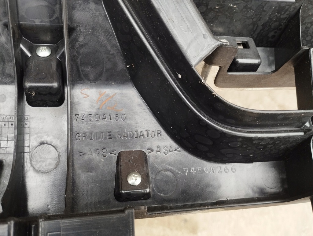 фото №5, Решётка радиатора решётка радиатора mitsubishi pajero iv 4 2006-2014 7450a150