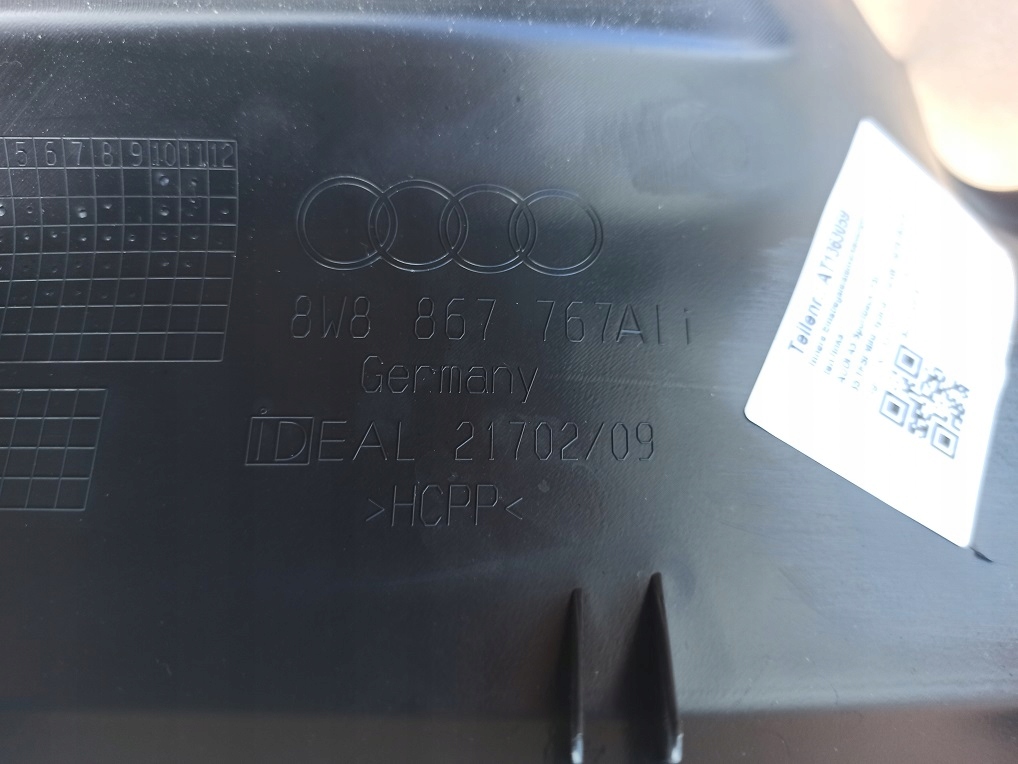 Audi a5 f5 накладка обшивка внутрішнє поріг ліве задні 8w8867767a в Україні