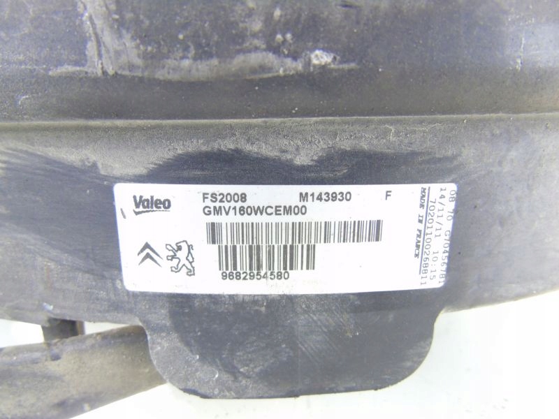 фото №5, Peugeot 508 2.2 hdi вентилятор радиатор 9682954580