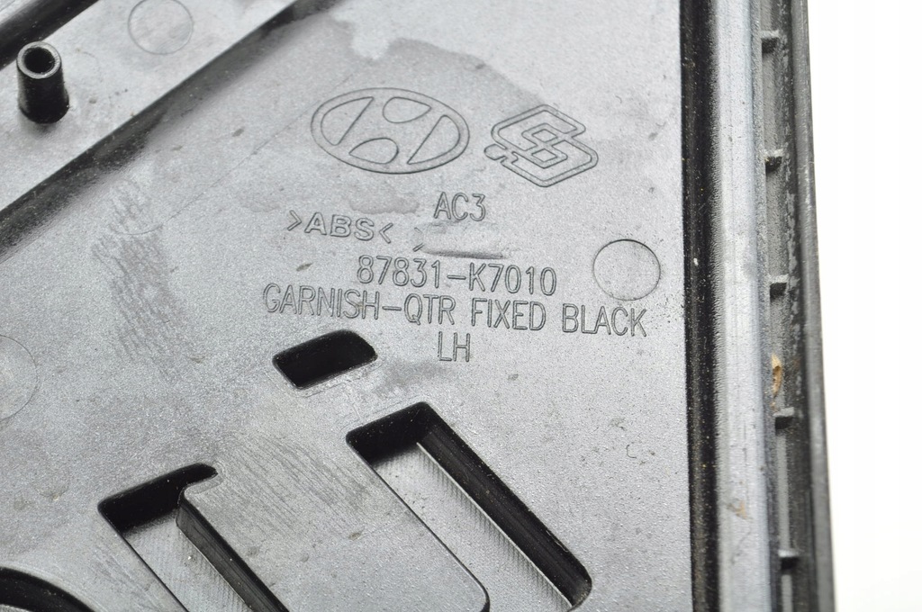 фото №8, Hyundai i10 iii трикутник захист крила лівий 87831-k7010