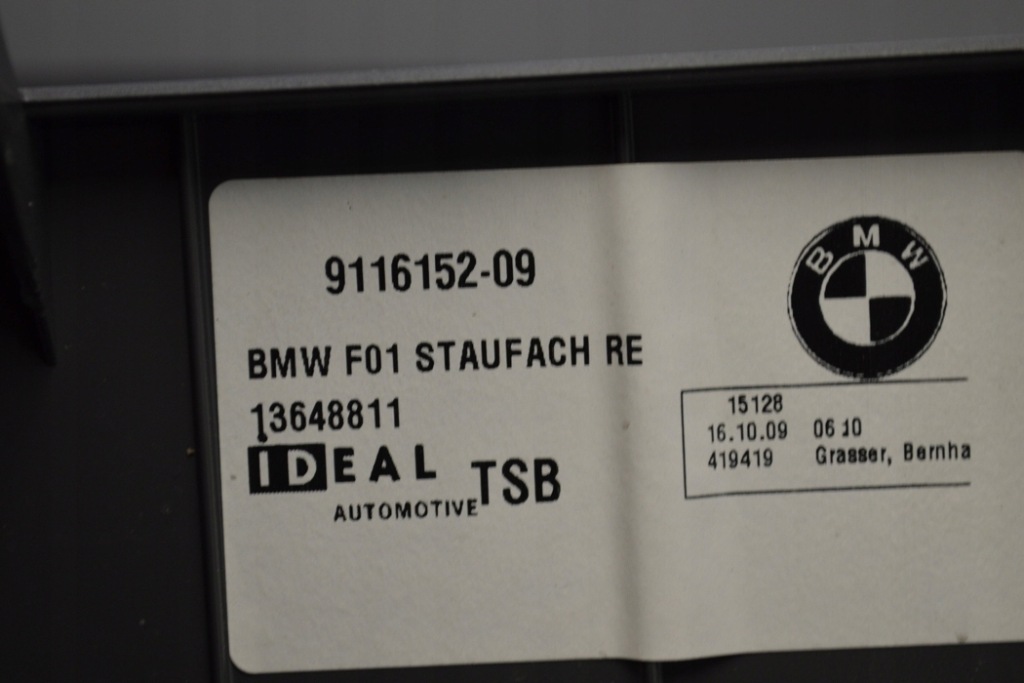 фото №9, Комплект обшивка дверей багажника bmw 7 f01, f02 6784442 3.0l дизель 180kw 2009