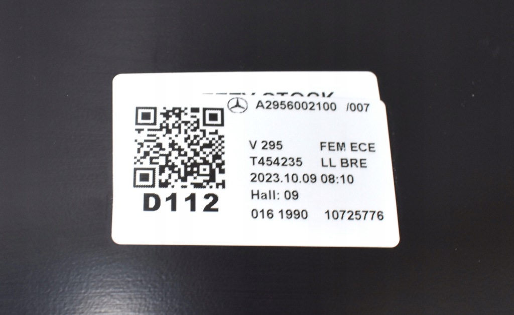 фото №8, Mercedes eqs w297 eqe w295 балка бампера перед передняя org a2976202500