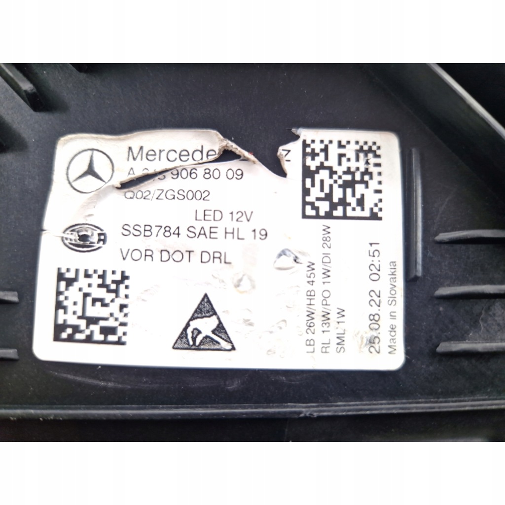 фото №2, Mercedes-benz e-class w213 facelift фара