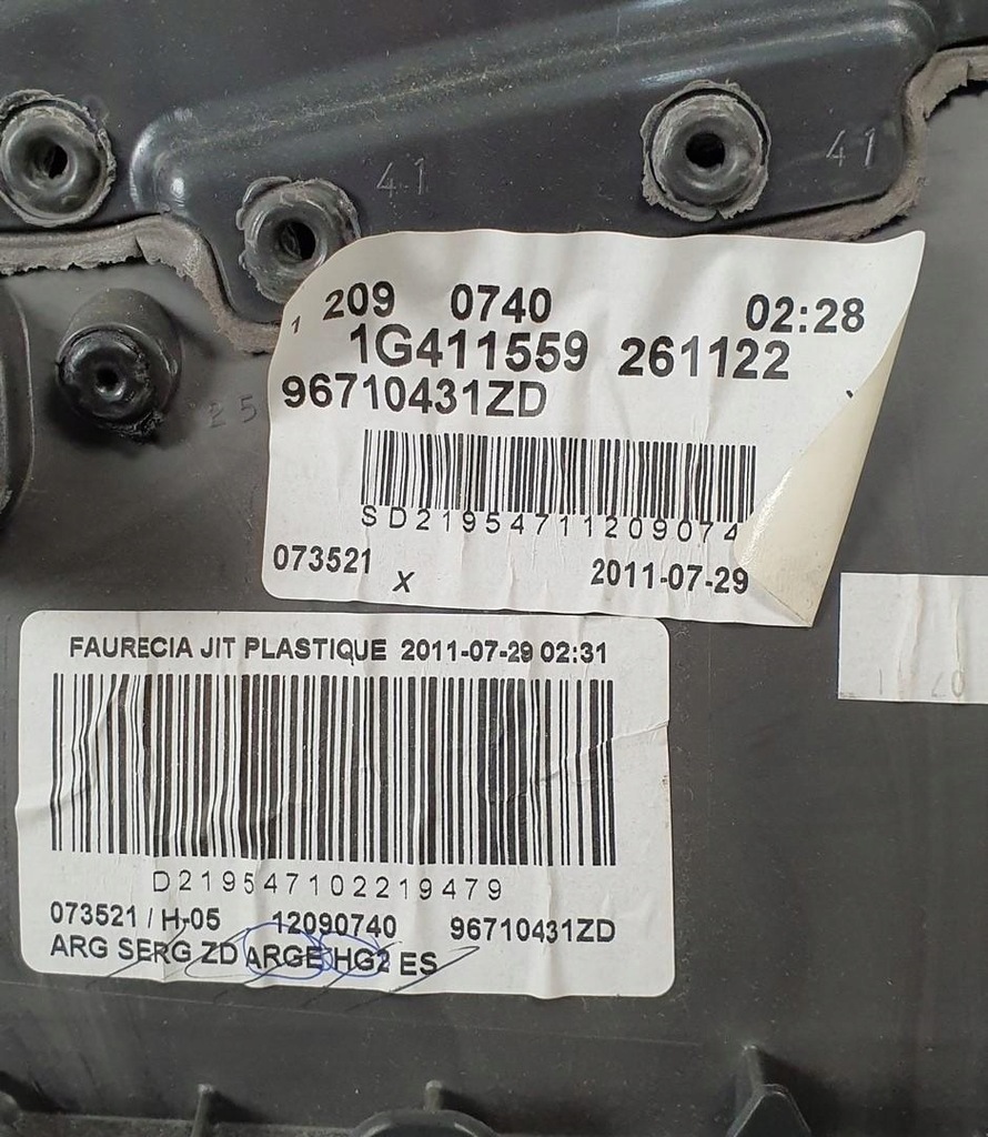 фото №7, Обивка дверь левый задняя шторка citroen c5 iii x7