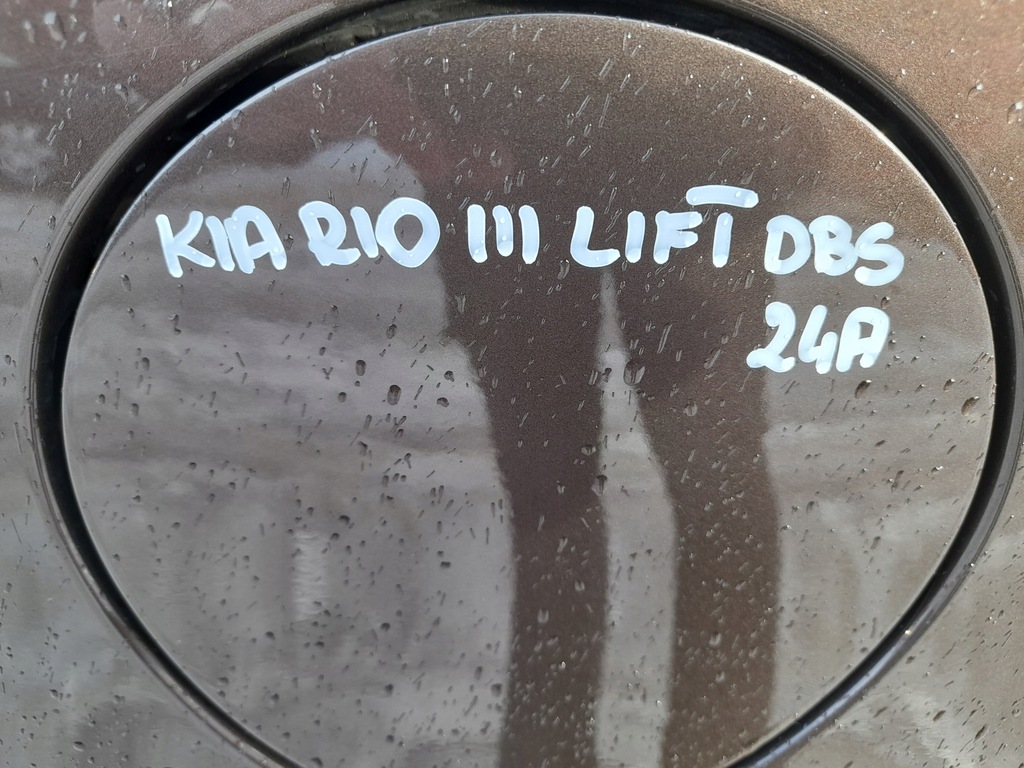 фото №6, Kia rio iii lift крышка заливной топлива dbs