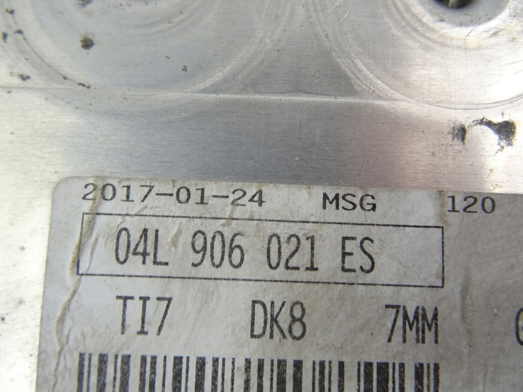 фото №12, Audi a1 8x lift 1.6 tdi бортовий комп'ютер двигуна набір 04l907309e 8x0907063af