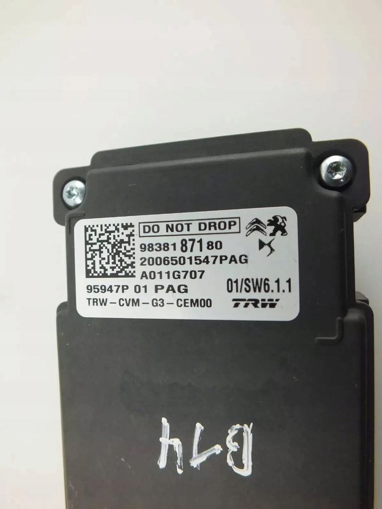 фото №6, Peugeot 2008 ii 2020 камера стекло передней / лобовое