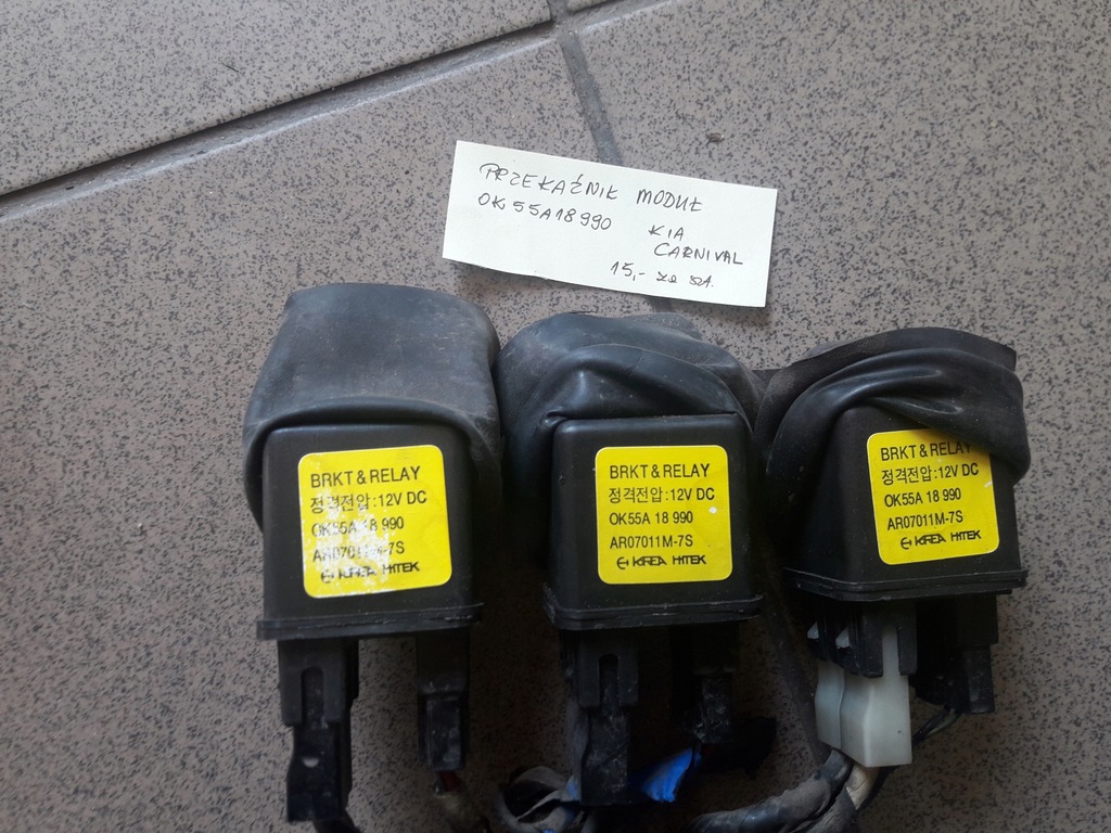 фото №1, Реле модуль kia carnival ok55a18990