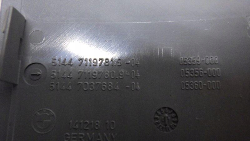 фото №10, Ліхтарі пластик захист стельовий bmw e60 7119781 7119780 7037684