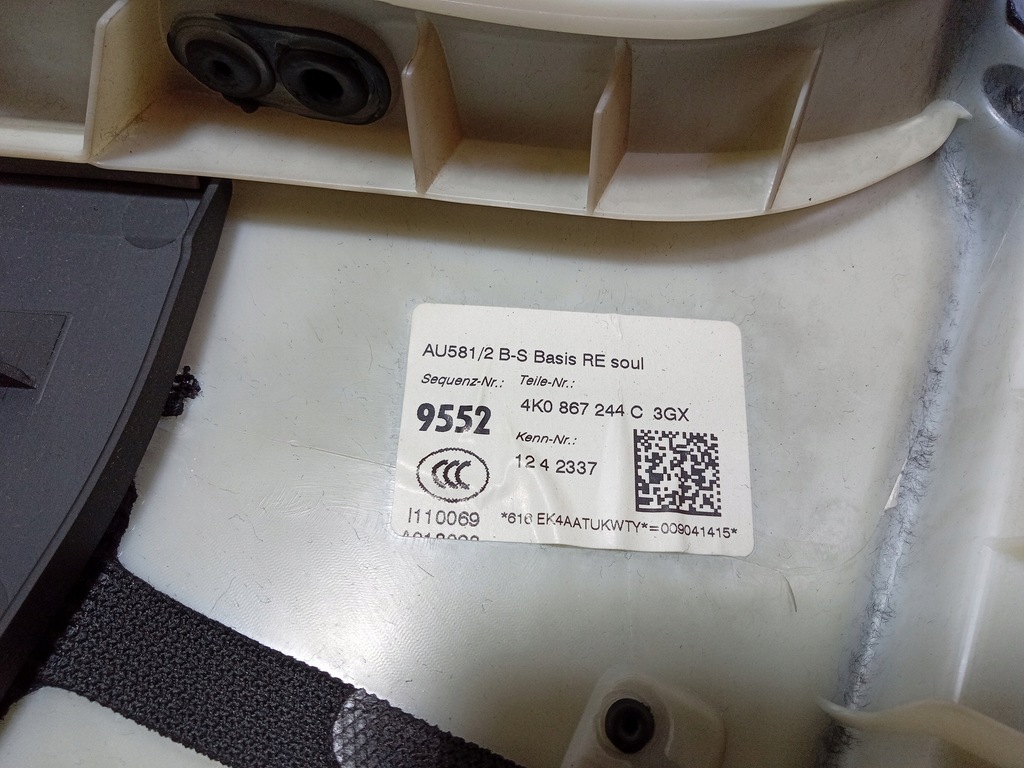 фото №4, Audi a6 c8 захист стійка b права s line 4k0867244c