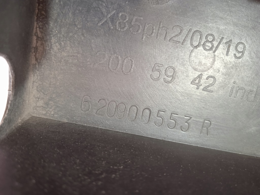 фото №11, Renault clio iii балка усилитель бампера перед