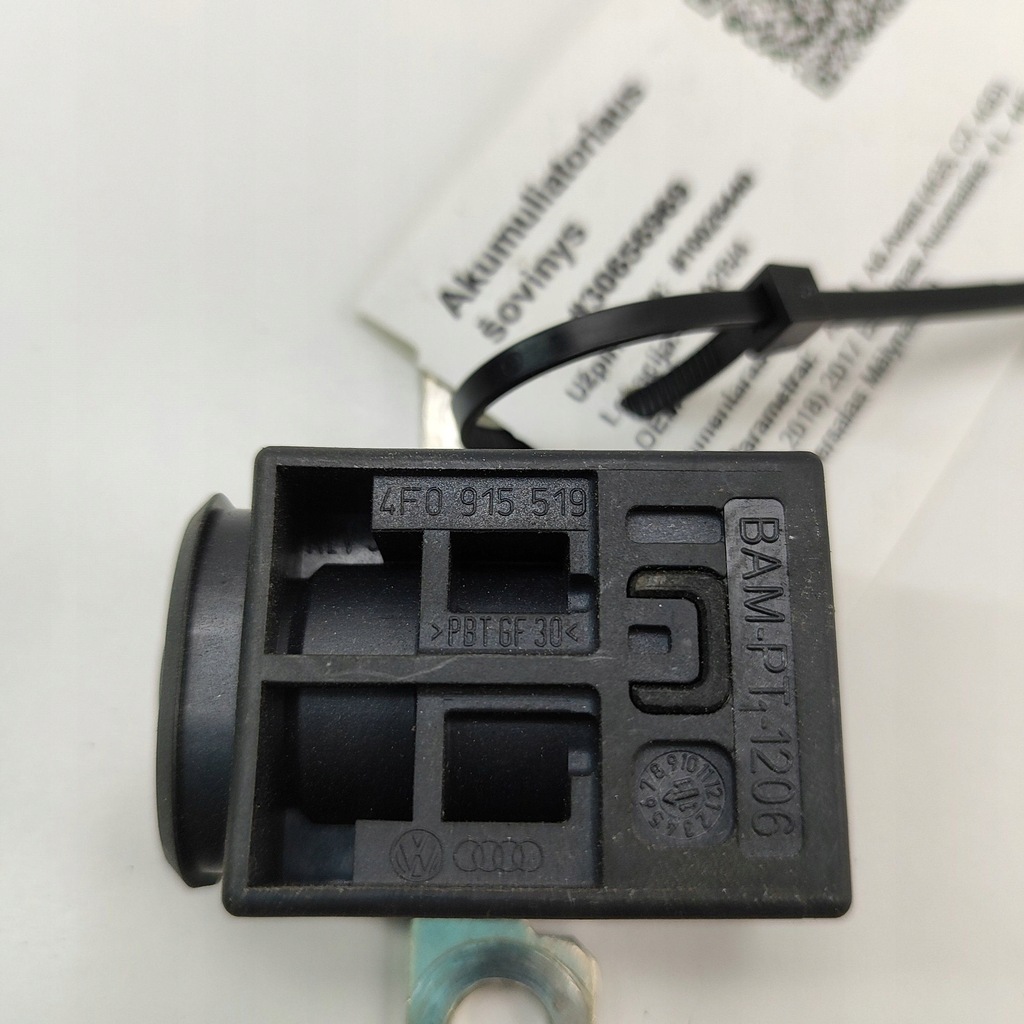 фото №9, Audi rs6 c7 2017 предохранитель / реле аккумулятор