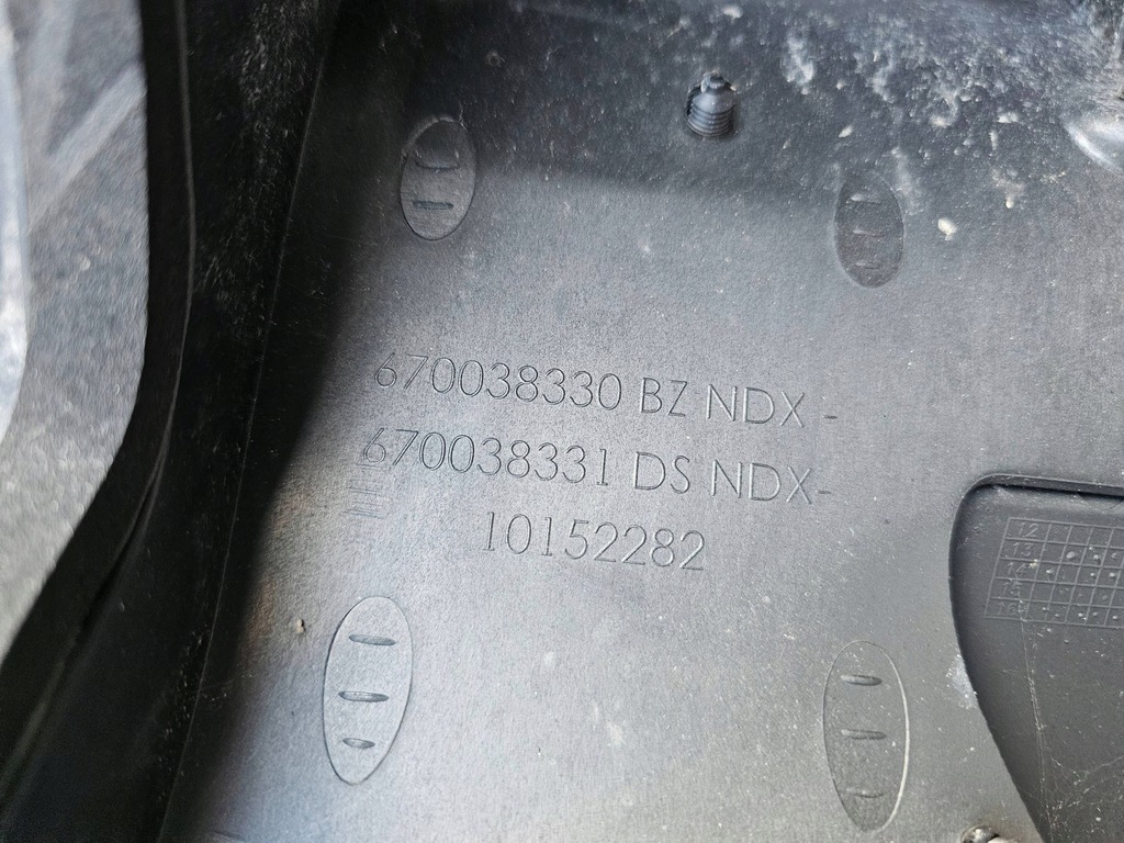 фото №5, Maserati quattroporte vi 2017-чаша жалюзи канал 670038330