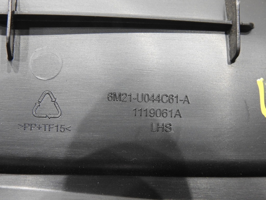 фото №6, Захист консолі ліва ford s-max mk1