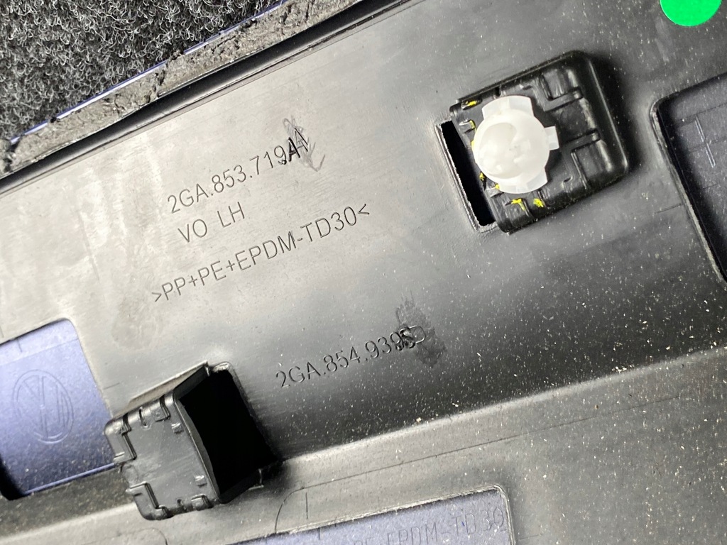 фото №3, Vw t-roc молдинг двері ліва перед 2ga853719a