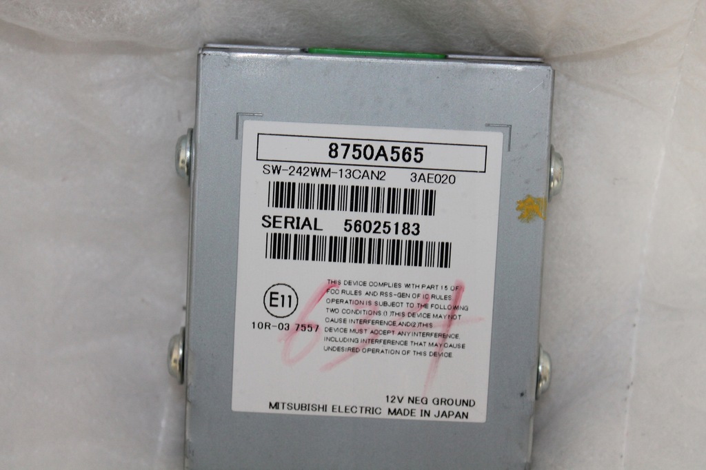 фото №1, Mitsubishi outlander модуль радио navi 8750a565
