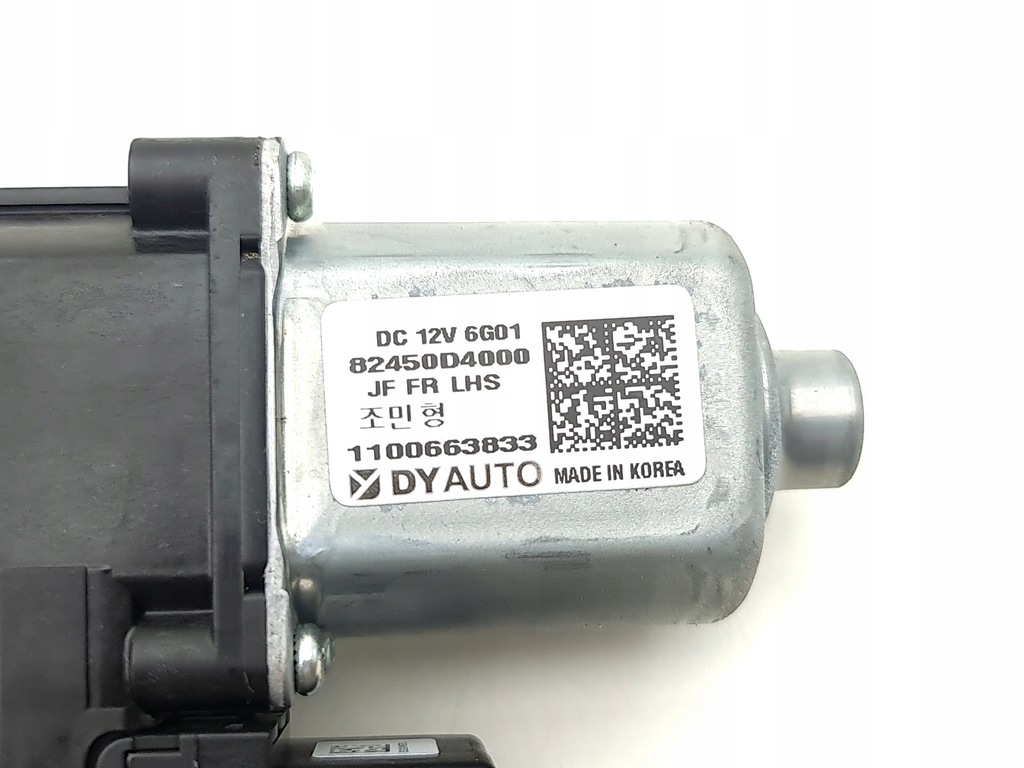 фото №6, Kia optima 2016 ліва сторона двигун регулятор скло двері передніх