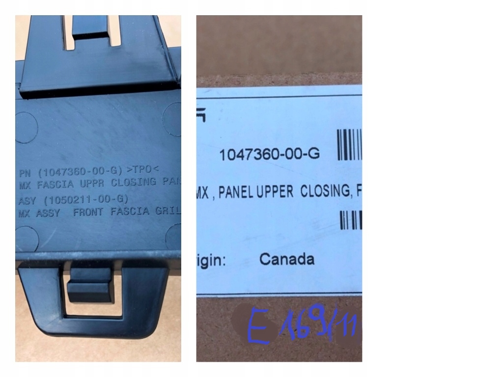 фото №16, Комплект решітка накладки бампера 104774000h 104736000g 104773400f tesla x