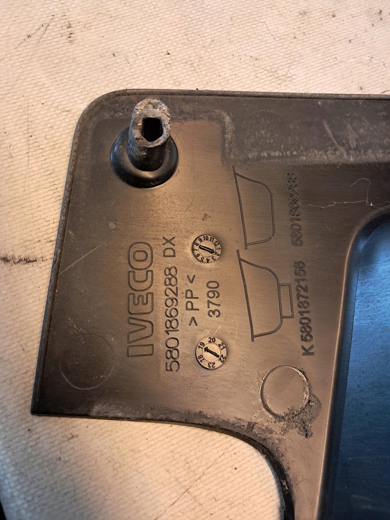 фото №7, Подножка подножка правый iveco daily iv 14- 5801869288