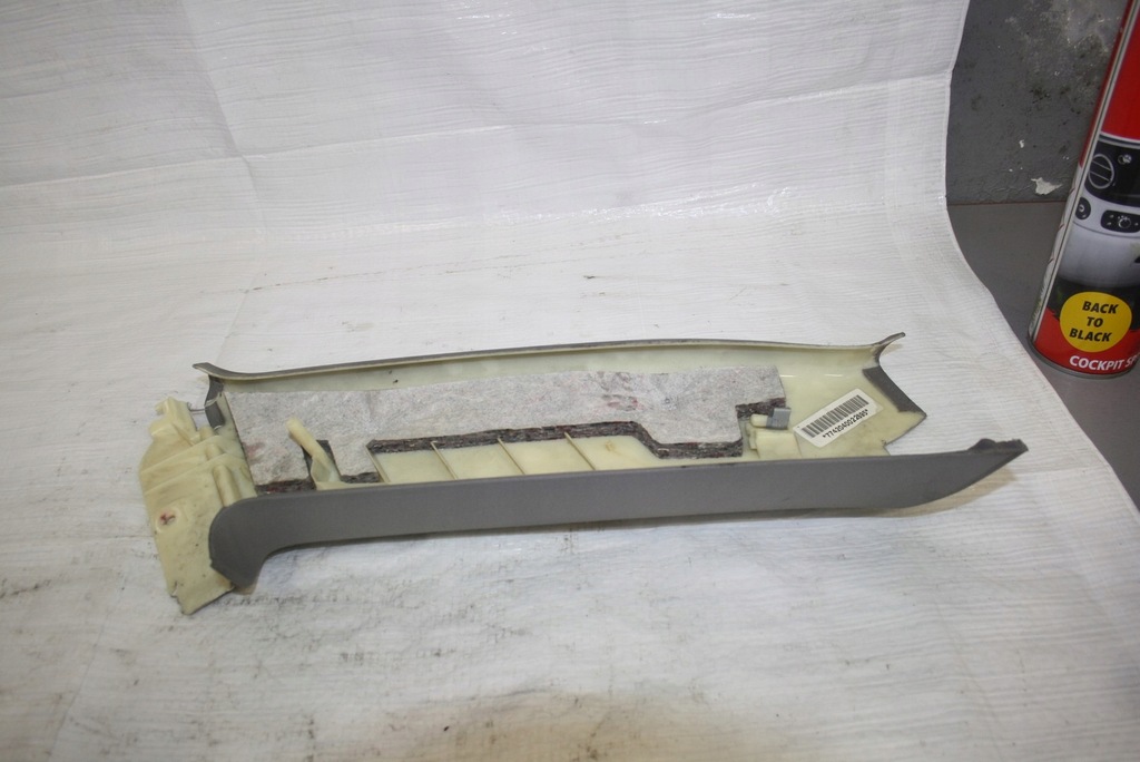 фото №10, Захист обшивка стійка audi a4 b7 права 8e9867288