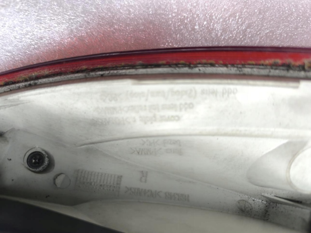 фото №7, Лампа правый задняя opel insignia a