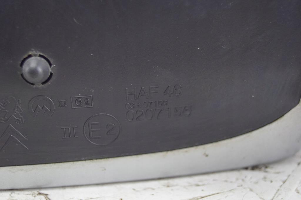 фото №7, Дзеркало праве citroen c5 iii x7 14pin ezrc fotoch