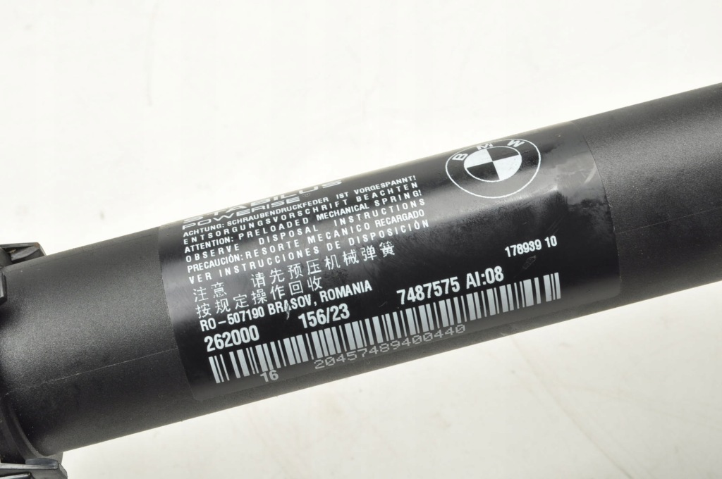 Bmw i4 g26 привід амортизатор кришки лівий 7487575 Недорого