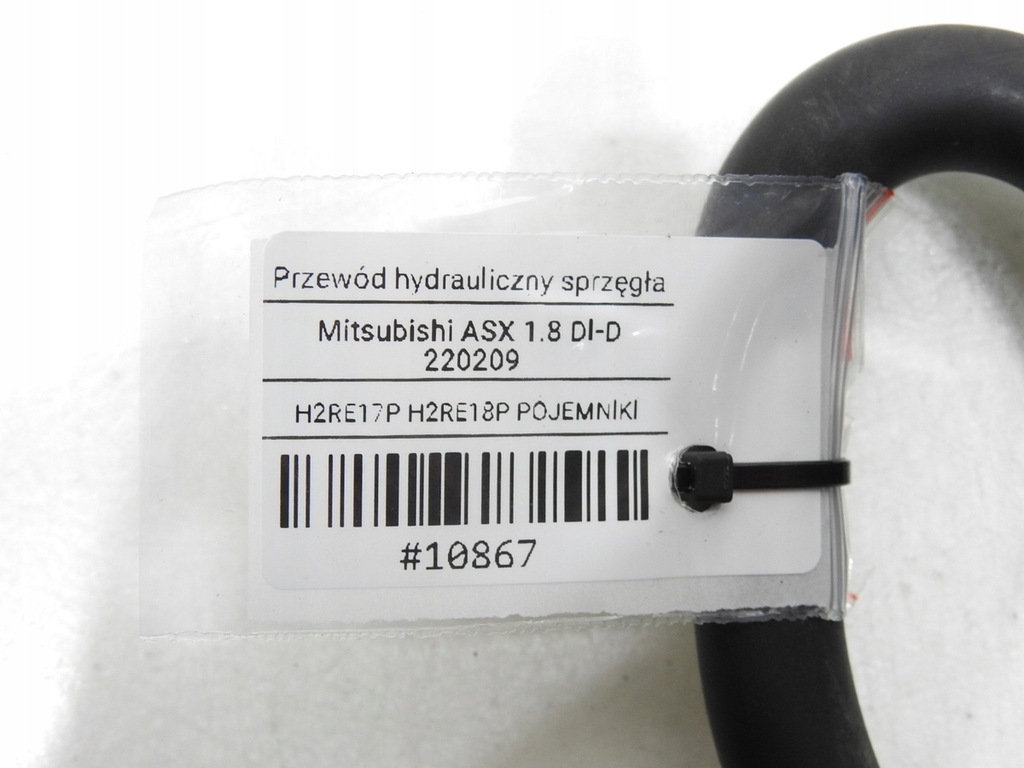 фото №6, Wąż шланг труба зчеплення mitsubishi asx 1.8 did