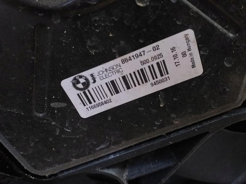 фото №9, Комплект радіатор bmw f20 1.5