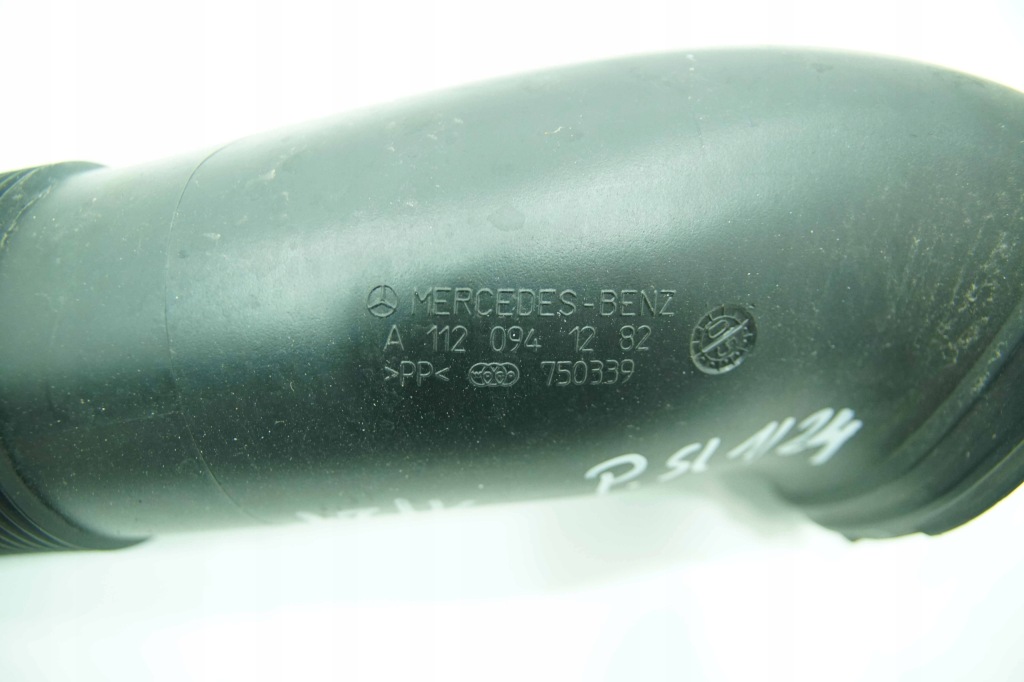 Впуск повітря лівий правий mercedes sl r230 Доставка