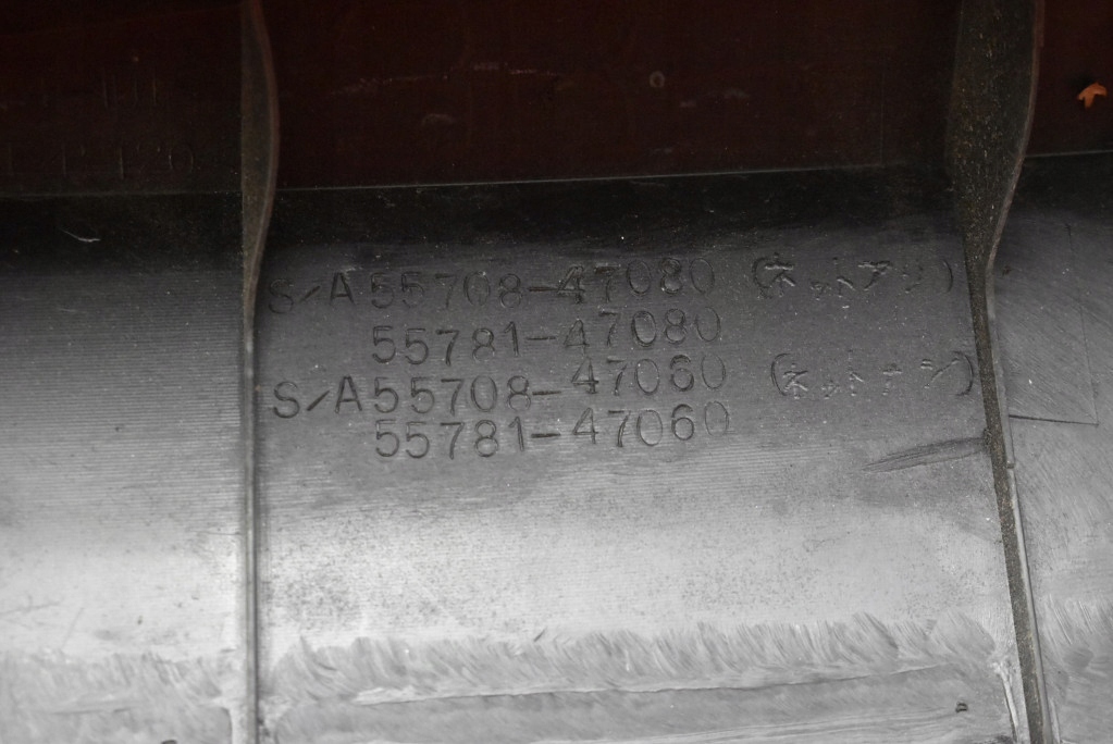 фото №12, Жабо eu 55709-47070 55708-47080 toyota prius 2 ii xw20 lift 05-11