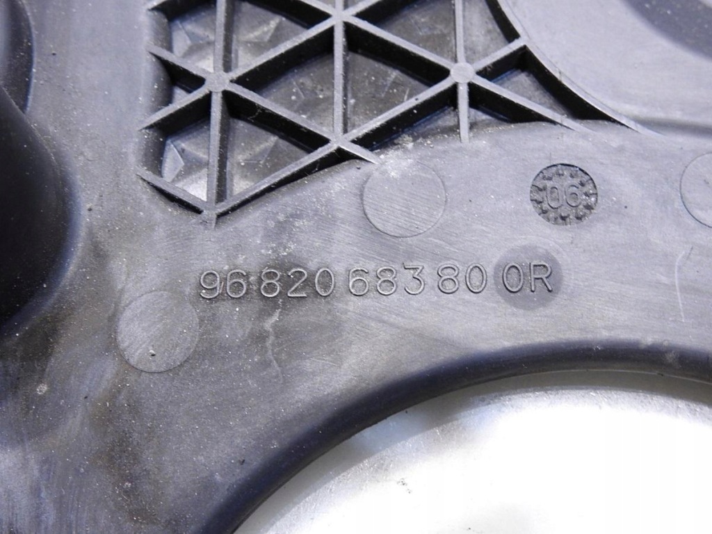 фото №8, Защита корпус распределительного вала c4 grand picasso i 2.0 hdi