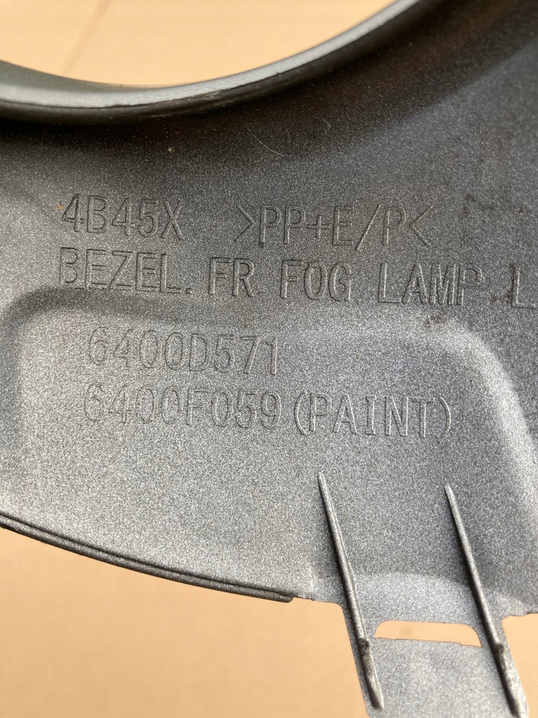 фото №9, Mitsubishi outlander iii рамка противотуманной фары левая