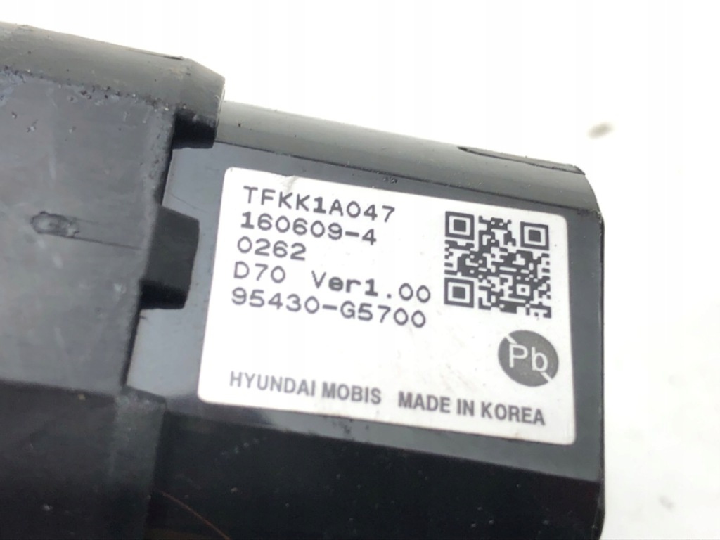 фото №3, Кнопка запуск стоп kia niro 16-22 95430-g5700