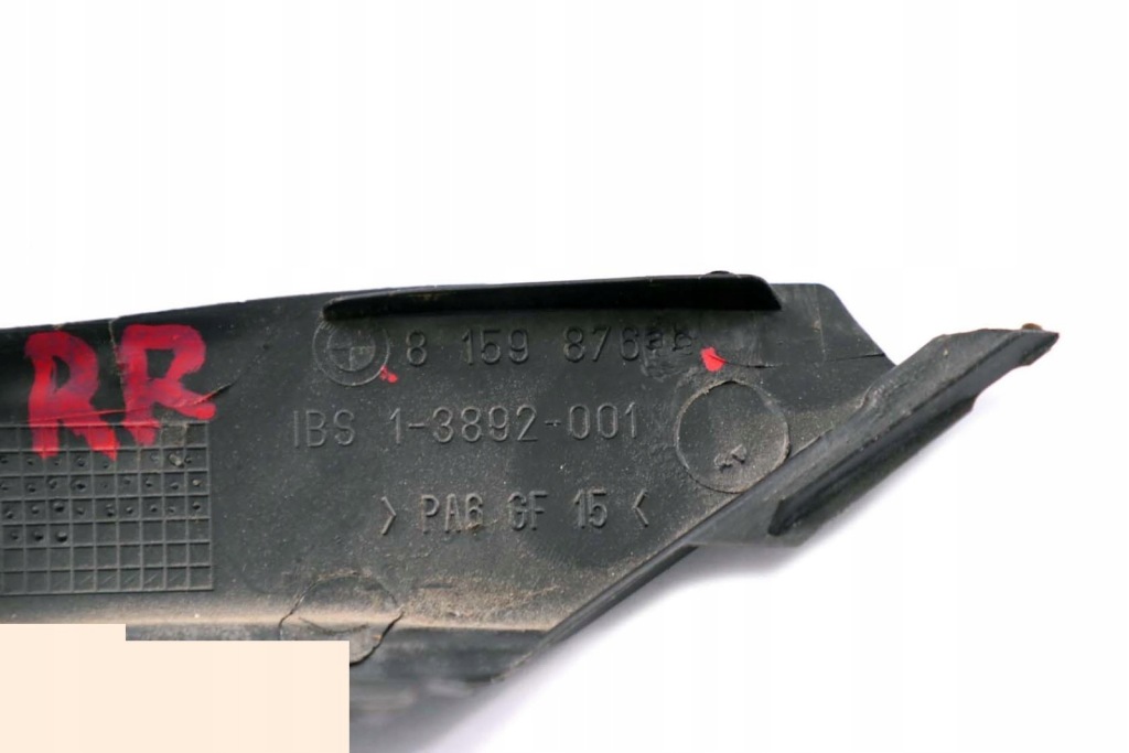 Bmw e39 захист рами скло задніх двері правих czarna 8159876 Ціна