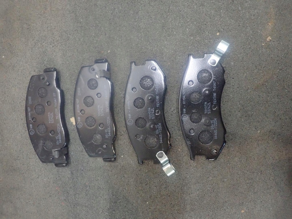 фото №1, Тормозные колодки тормозные toyota previa 04465-yzzch