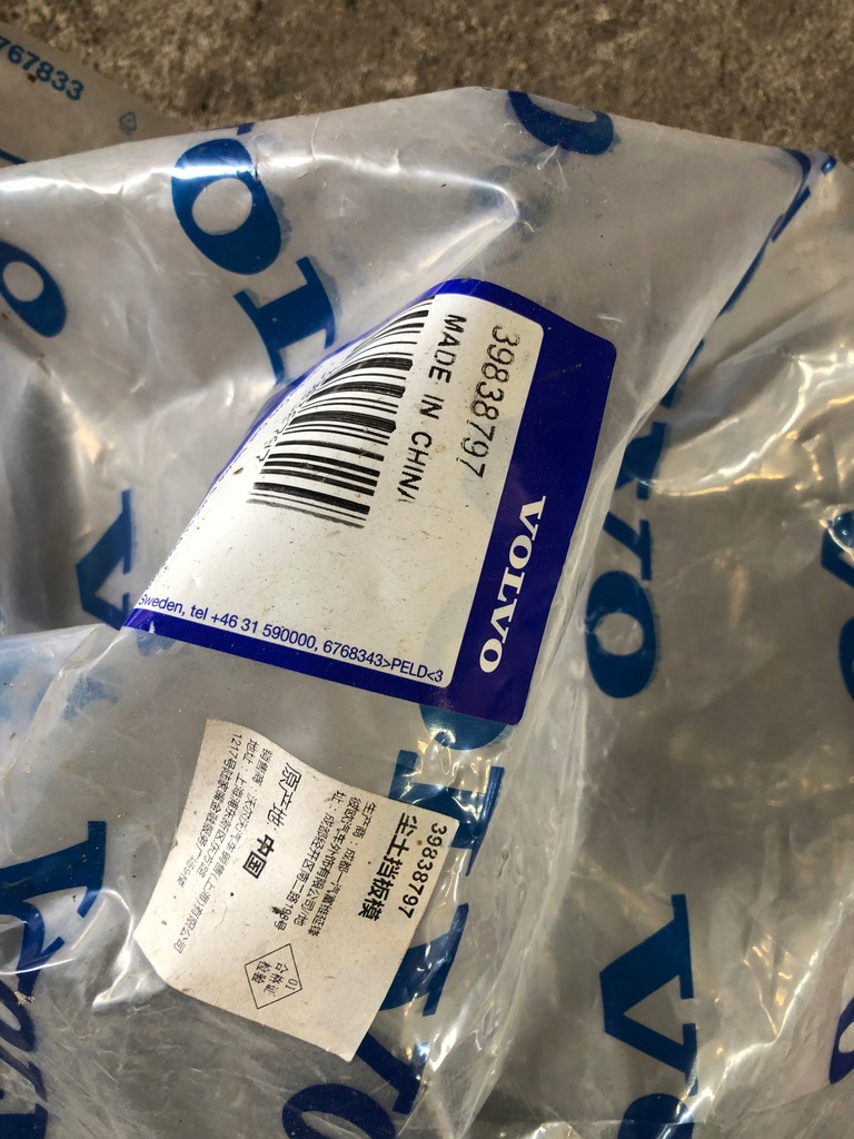 фото №6, Volvo xc60 накладка порог правая