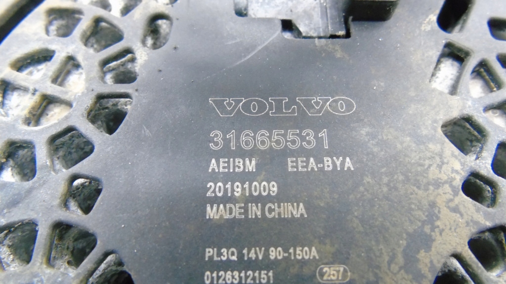 фото №6, Генератор volvo xc40 1.5 t3 31665531